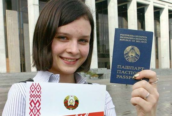 прописка в Ингушетии